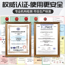 ָ����Ʒ��г�����ܼ��ɵ���������ZMZ-DSX/480-20/25/30/40/50/7