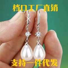 銅鍍銀高檔大氣珍珠耳鈎氣質百搭耳飾女電商直播工廠供貨批發