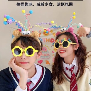 ��ֿɐ����հl��Ů���ﶬ�Ɍ�party�^l��ŤŤ������H�l��