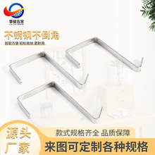 批发门后挂钩 无痕门柜抽屉宿舍挂钩 不锈钢挂钩 厨房挂钩