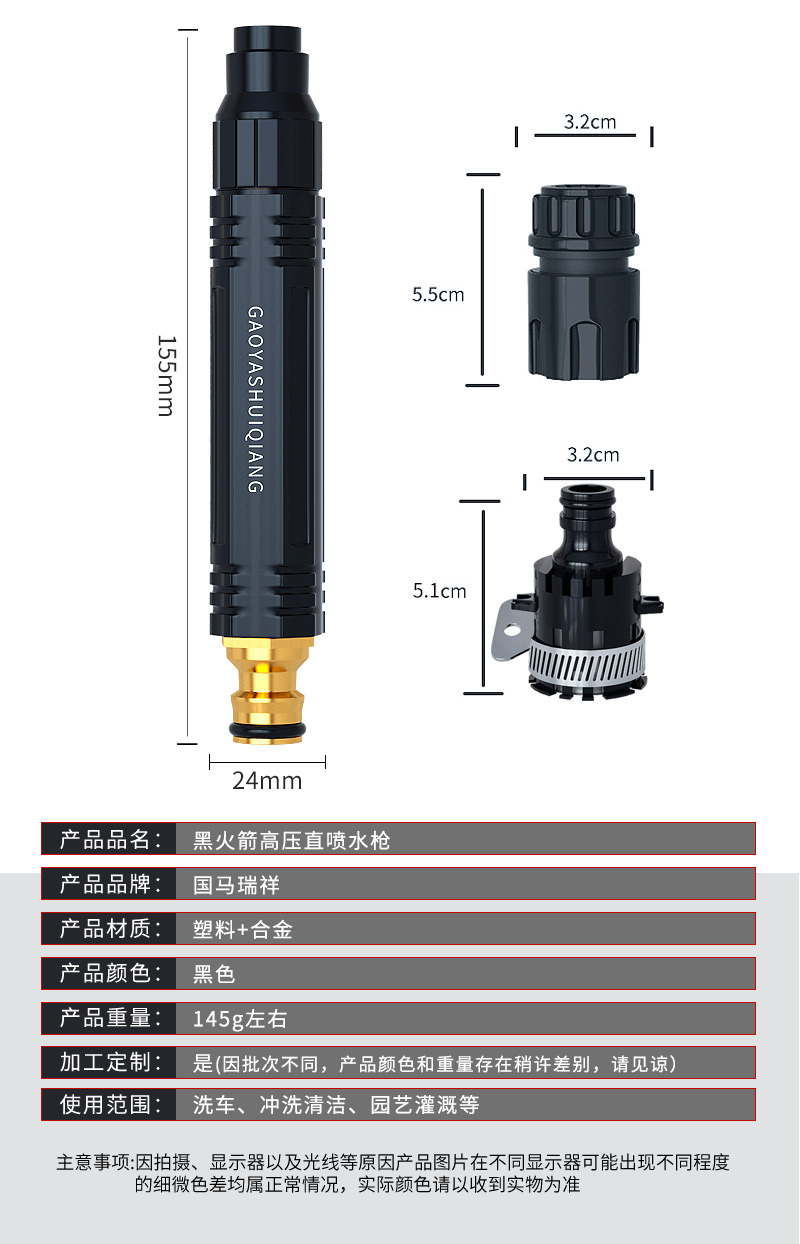 O1CN01m56MlI1MKZmJWfV0w_!!2827201416-0-cib.jpg?__r__=1713596345516