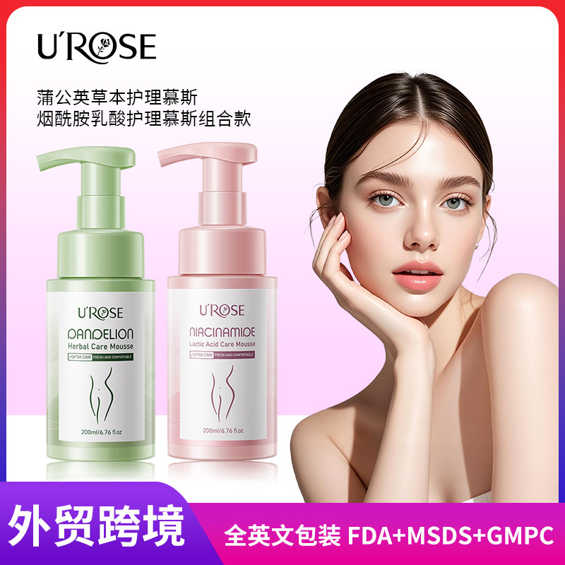 UROSE Dandelion Herbal Care Mousse with Niacinamide and Lactic Acid for Foreign Trade - Male and Female Intimate Care