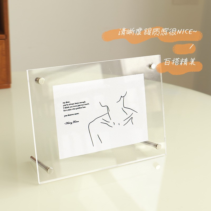 O1CN0171Y8MI1mGcBIuamKR_!!9675