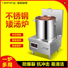 ����늴Št8000Wƽ����ô���12KW/15KW�u�󰾜����_���t