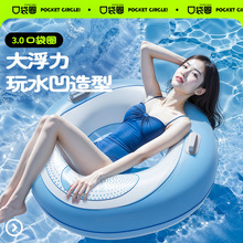 充气儿童游泳圈双把手成人双层PVC加厚户外甜甜圈救生圈便携口袋