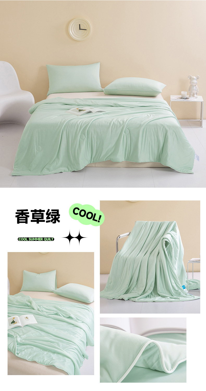 香草绿.jpg