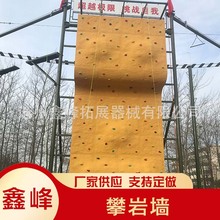�׶�԰��ͯ����ǽ���ڻ���ʵľ��PE��������չѵ���ʵ�����ǽ����