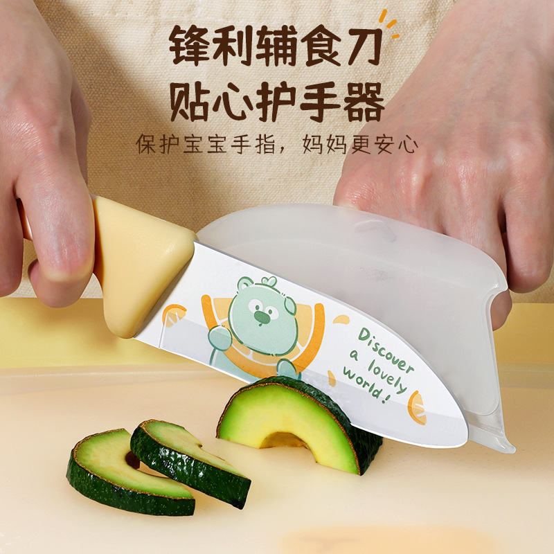Cuchillo de corte de verduras para niños, cuchillo de cocina doméstico, cuchillo de corte de frutas para bebés, tablero de verduras