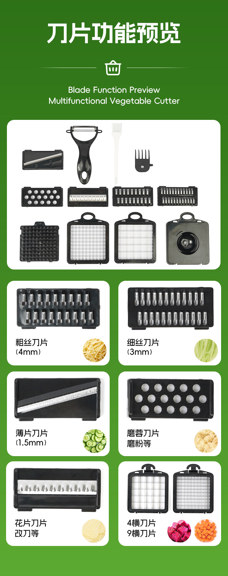 Cross-border Multifunctional Vegetable Chopper Kitchen Vegetable Grater Potato Shredder Slicer Vegetable Cutting Tool Vegetable Cutter
