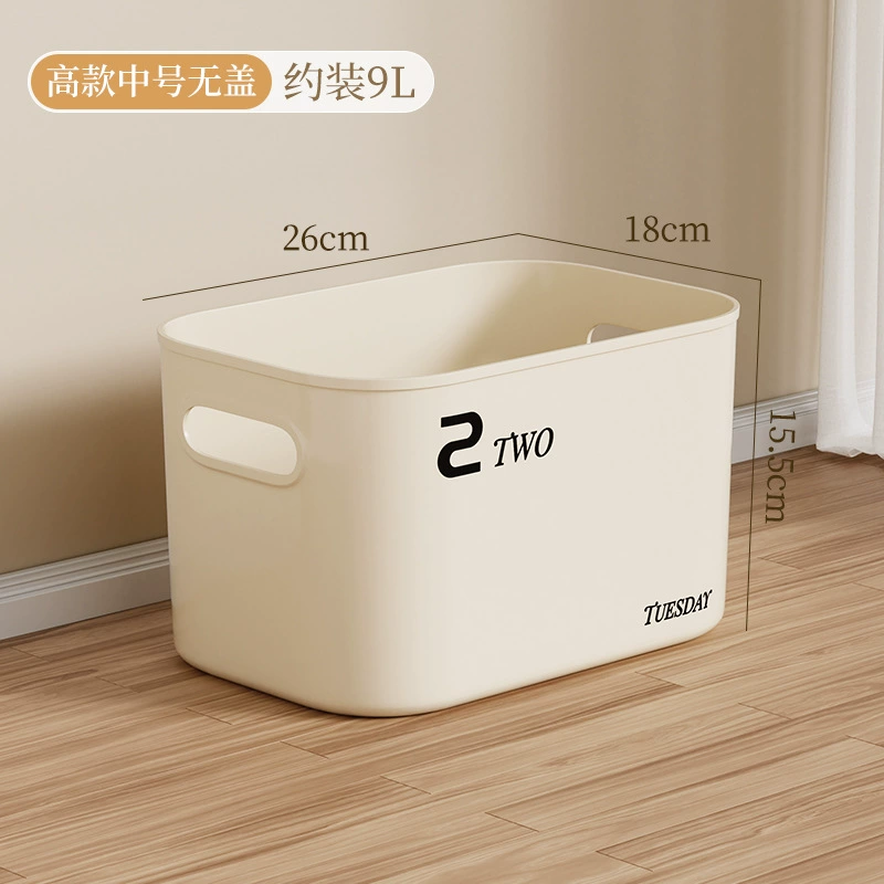 Storage Box Plastic Organizer, Multi-Size (Small–Extra Large), Optional Lid & Gift Sticker