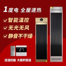 늟�Ļ��늟���h�t��ߜع��Iȡů��Ļ�WУ�S���ڒ�ʽ�羳�S���l