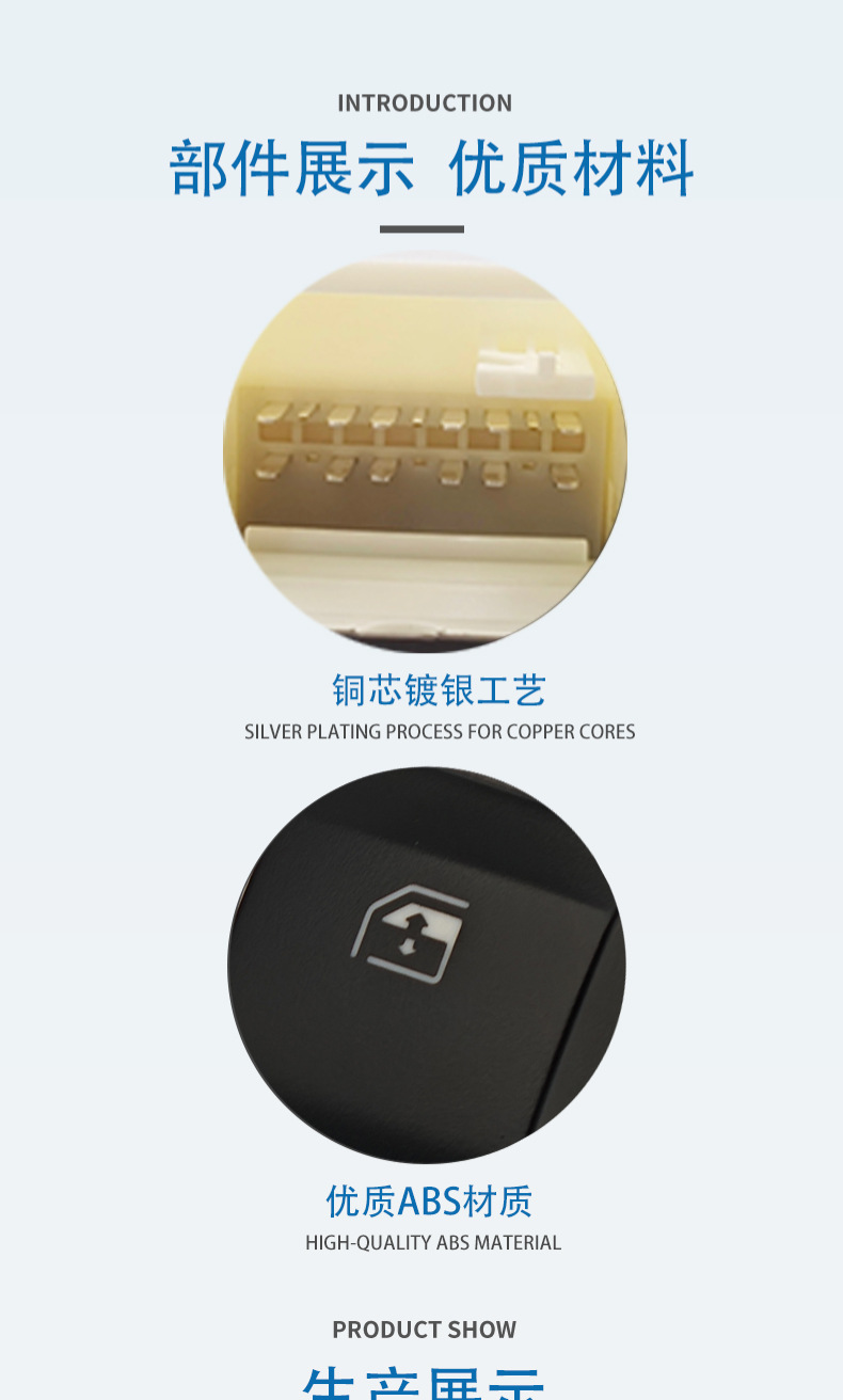 84820-06100 Is Suitable for Toyota Camry Car Glass Lift Switch Assembly Electric Window