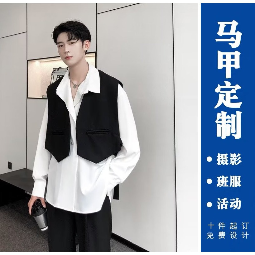 ショートスーツのベスト男の高級ファッションブランドのごろつきのかっこいいベストのデザイン感があります。