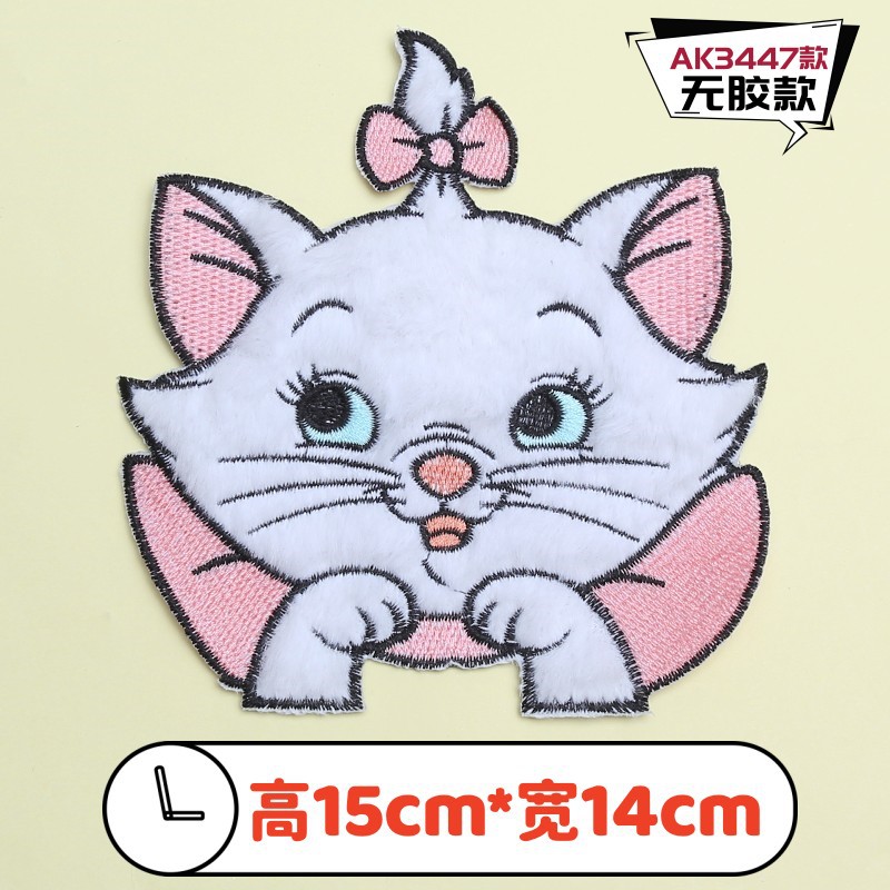 AK3447 모델-접착제 없음