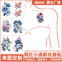 玫瑰花朵网红花彩色植物tattoo厂家批发纹身贴防水女持久花卉