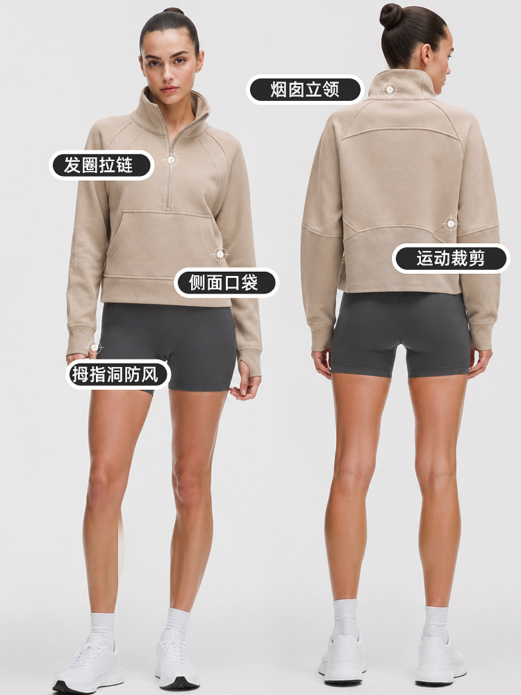 Chaqueta deportiva a prueba de viento para mujeres con camiseta gruesa con cremallera media suelta yoga ropa de ejercicios de algodón camiseta de cuello alto