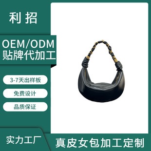 �V��Ů��Դ�^���S��Ƥ�μ�Ҹ�°��ߙnŮ��֧�ց�D����������|��