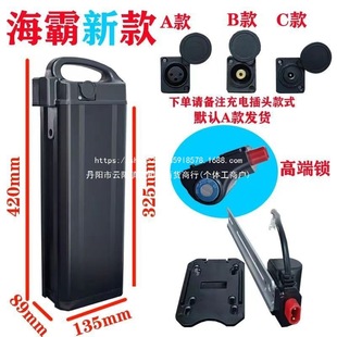 �¶�������48v�늳غ��Կ�늄�܇�늳ش��{܇ͨ�ÿ������