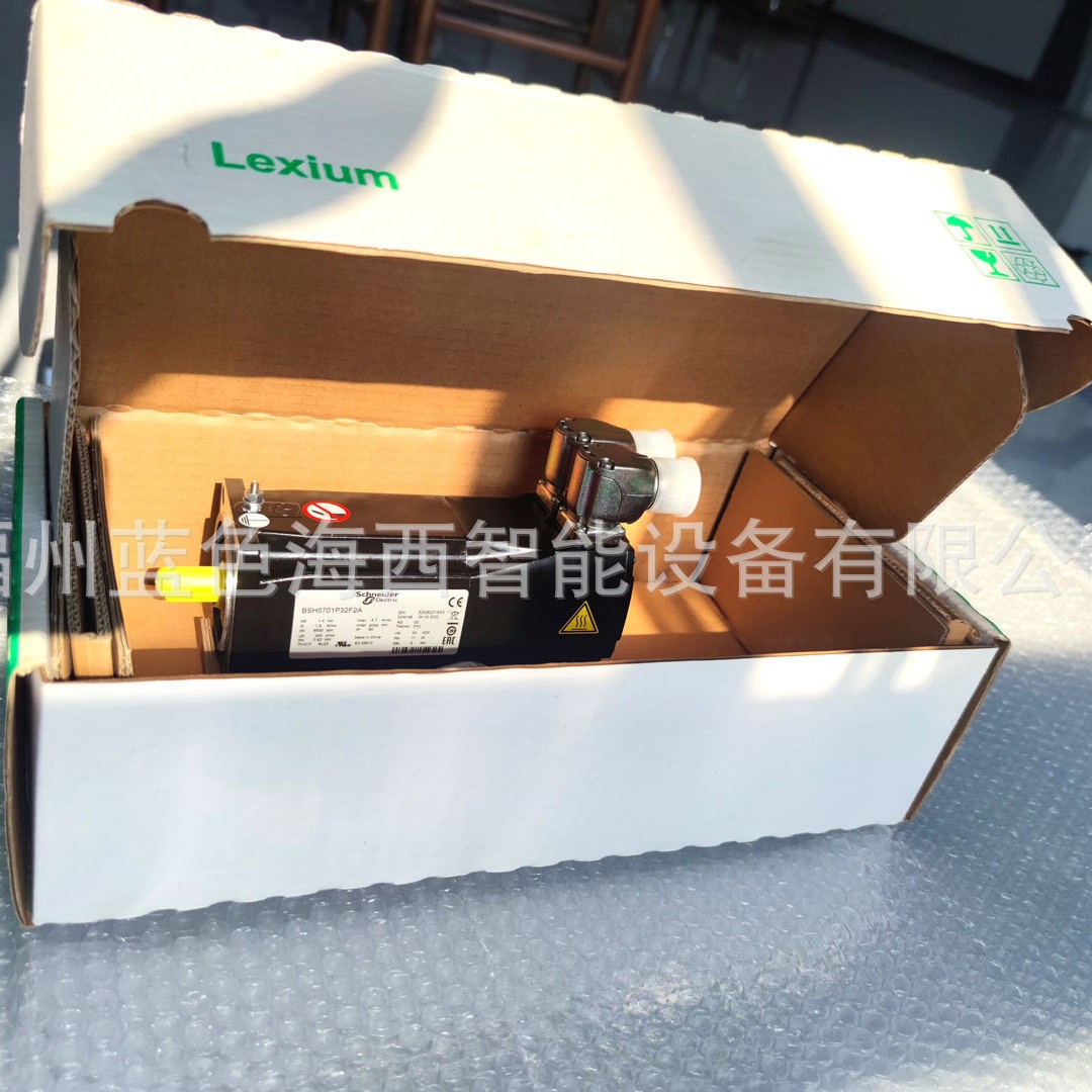 Schneider电机系列  BMH0703T07F1B BMH0703T07F2A BMH0703T07F2B