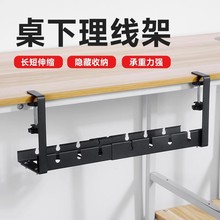 ������������X·�������üܲ����ռ{�������@���������^����