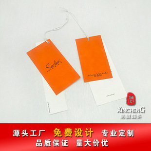 �ų��o�ϳ�ɫ���ۼ������b����ѝͨ�õ��Ƙ˺��̘˰���Ь�ӵ���