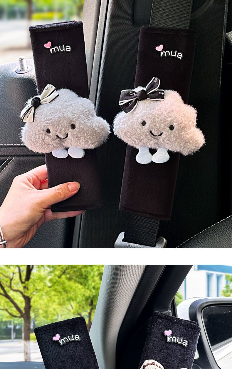 Cute Cloud-Shaped Plush Seatbelt Shoulder Pads, Car Anti-Strap Shoulder Protectors, Factory Direct Supply for Cross-Border Wholesale