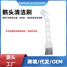 mm߿p϶ˢZ^ˢСˢëˢ_Piͨ