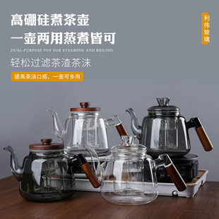 �S�Ҳ��������B�����͟Უ����߼�������һ�w�����ػ�������l
