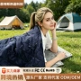 定制usb露营车载加热毯