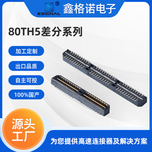 80TH5-12004010-110SAMTEC ���BTB QTH-060-04-L-D-DP-A������^