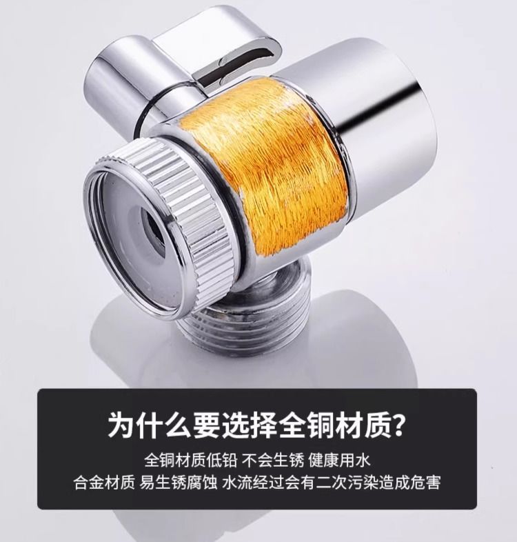 Kitchen faucet washbasin extension device, external shower head, telescopic and pull-out anti-splash water universal undefined
