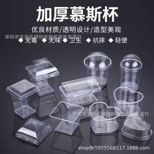 һ����͸��Ľ˹��������ľ������������Ʒ��Ӳ�����������K���Ɑ