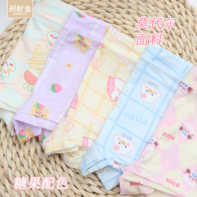 Lucky Rabbit Modal Cotton Ropa interior para niños Mujeres Niños grandes Boxer Niña Ropa interior de dibujos animados 1-12 años Verano