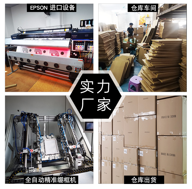 1 (4).jpg卡片纸详情页22.9