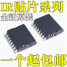 IR2010S IR2010STRPBF ȫ��ԭװ IR2110S IR2110STRPBF оƬSOP16