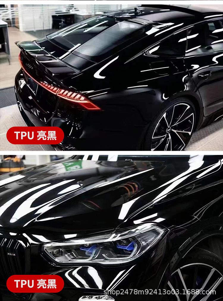 Cross-border wholesale tpu invisible car clothing 7.5MIL car paint protective film anti-scratch scratch scratch self-repairing car model