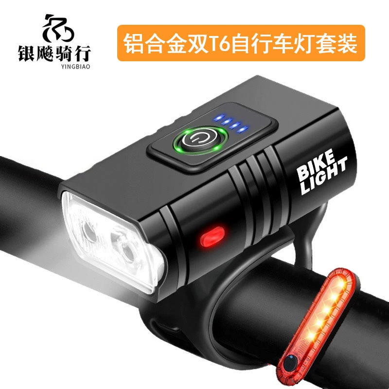 Велосипедный фонарь алюминиевый сплав T6 дисплей заряда питания