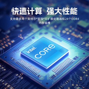 �m��춳���׃2288HV5�����������2*24214/64G/480G*2/900W �p�