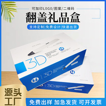 ���w�Y��ӡˢ ���~����Ʒ���yƷ���b�ЏS�����l���b�� �YƷ���b��