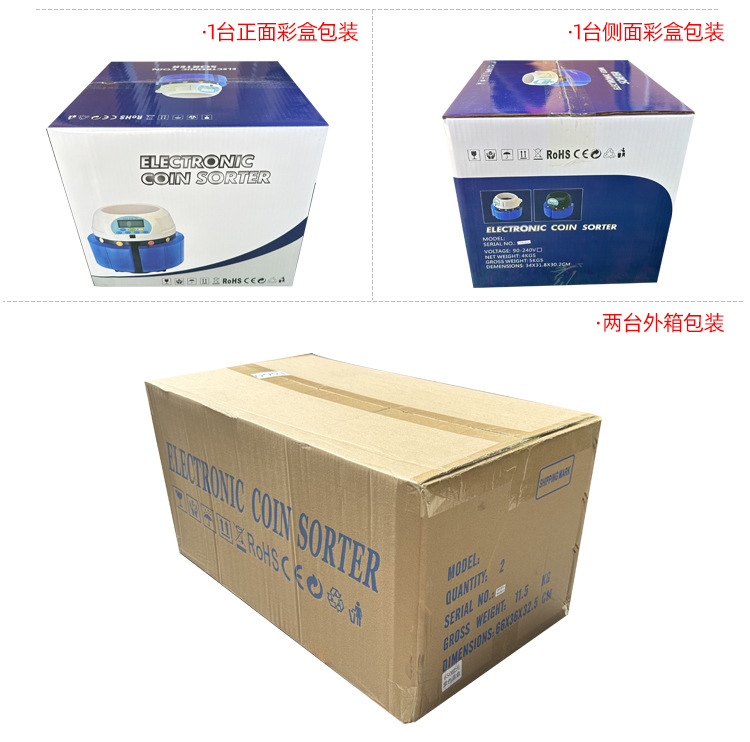 XD650详情_11.jpg?x-oss-process=image/format,png