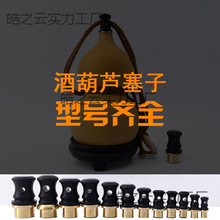 �ƺ��J����������y���J���̖�~肿���Ȼ�Ɖ��b������ƾ��ܷ���