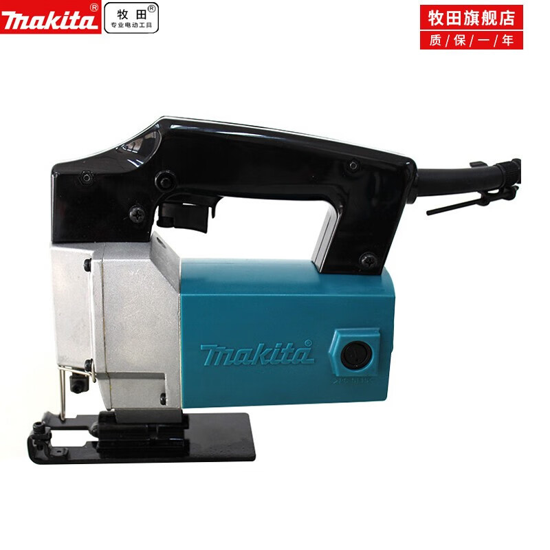 Makita, importación japonesa, serradora de curva, motosierra doméstica, herramientas eléctricas de chapa metálica43