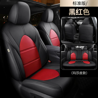 Applicable to all models original car texture Four Seasons universal five seats fully surrounded middle leather material car seat cover (Modelə uyğun (Original) oturacaq örtükləri) - black-and-red-standard-edition-wear-resistant-leather