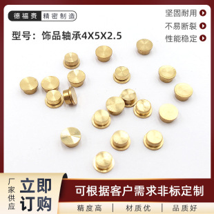 ���������Ʒ�r���\�D���D��ָ�S��4*5*2.5�S���֙C��8*10*2.8