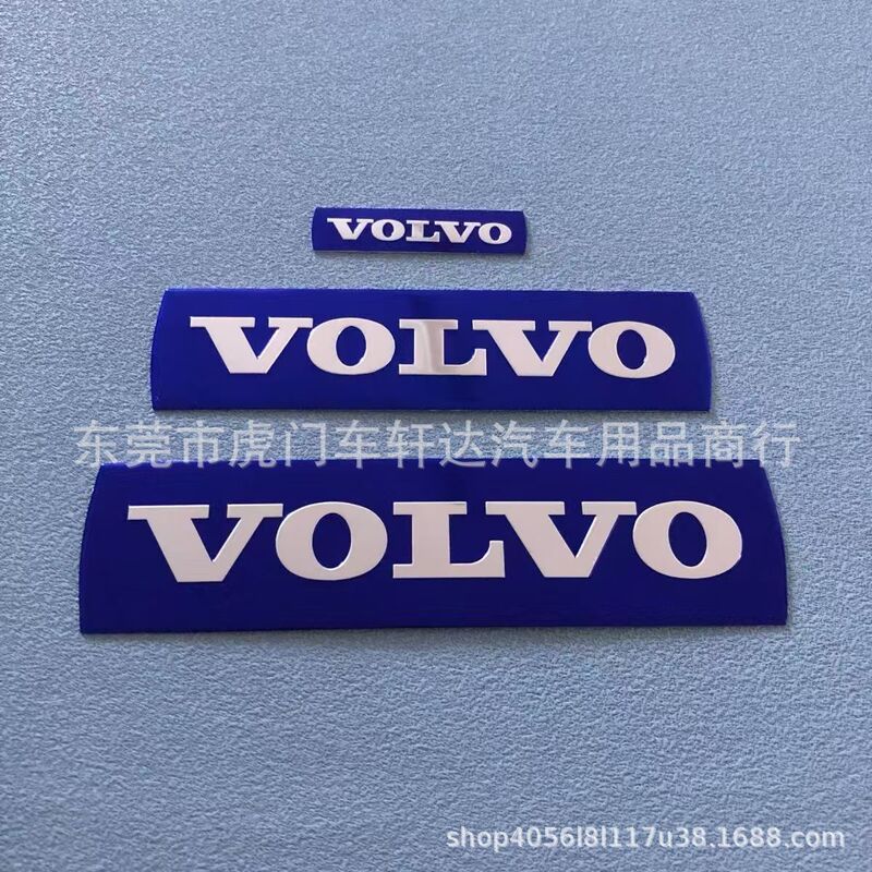 适用沃尔沃前车标VOLVO方向盘标 S80XC90V60S60L车头标c30s40贴标|undefined