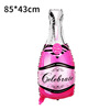 Big balloon, decorations, wineglass, suitable for import