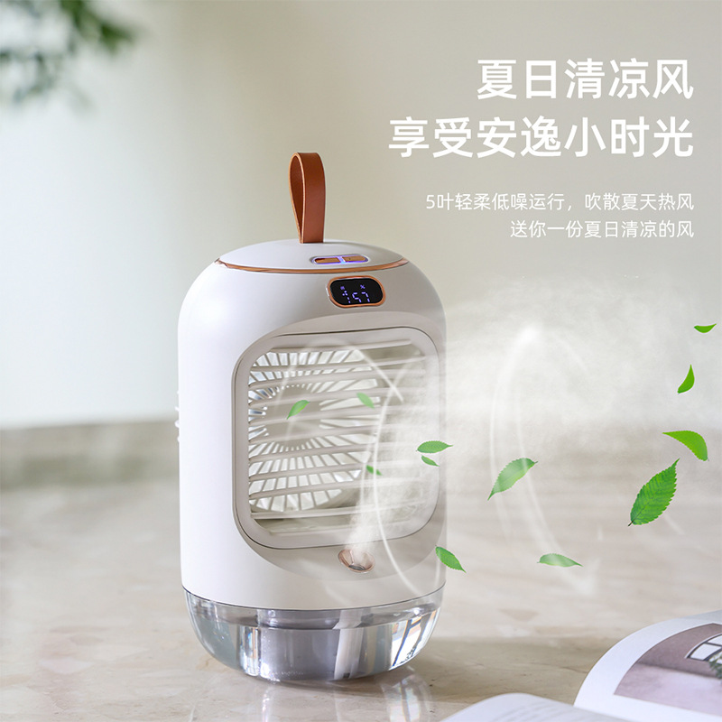 Vit Sega New Product Spray Humidification Cooling Fan Cross-Border Home Desktop Shaking Head Small Fan USB Charging Fan