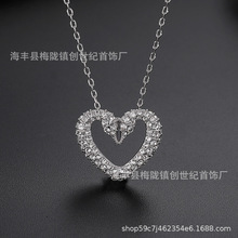 采用施华洛世奇元素水晶双天鹅爱心项链高版本直播跨境代发