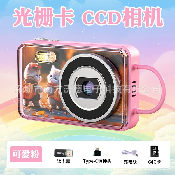 LK-09 pink + 64G memory card + card reader + free adapter