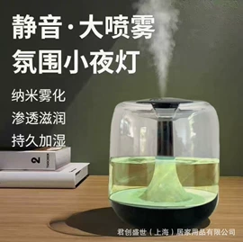 智能垃圾桶;空气净化器;牙刷消毒器